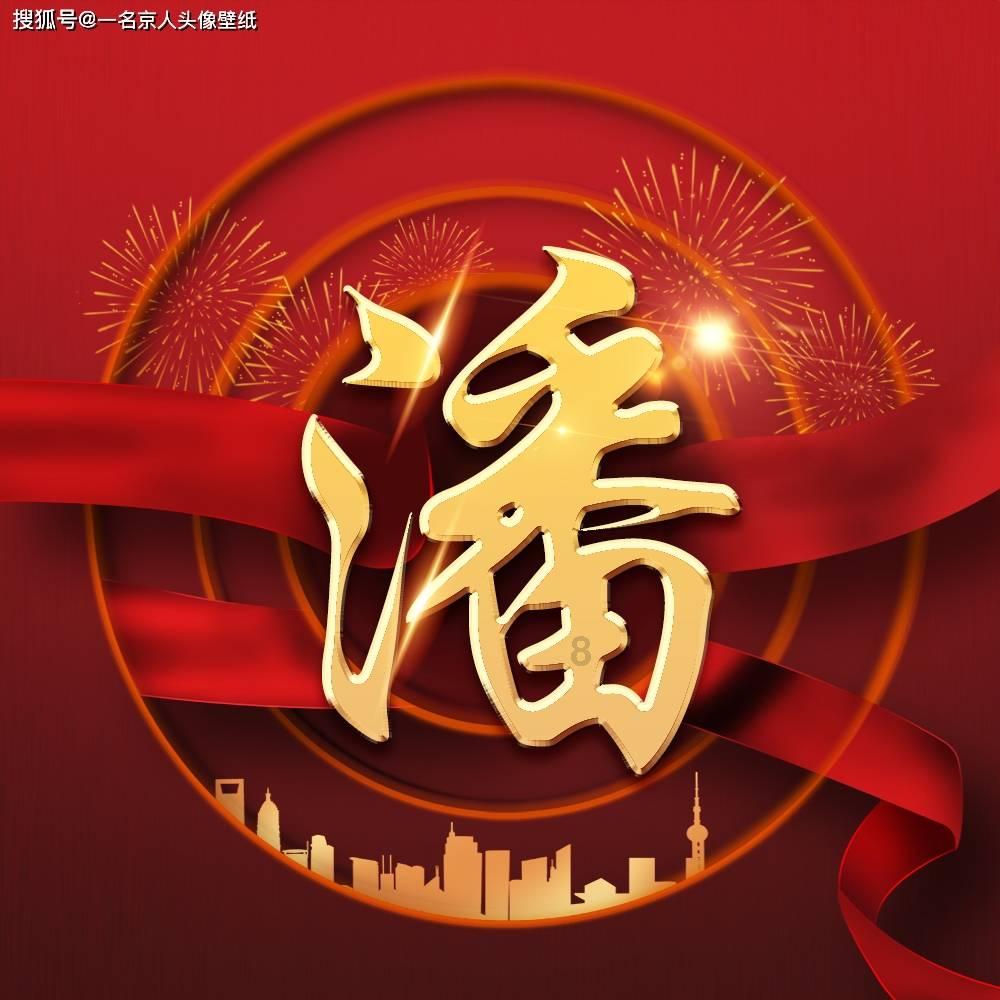 请问上海电信的十全十美网速快么？